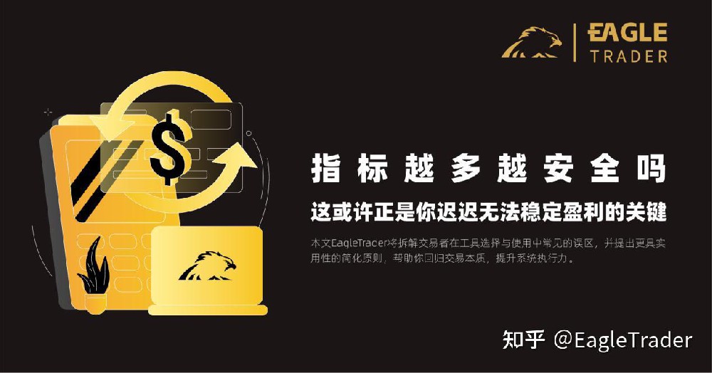 现货白银国际